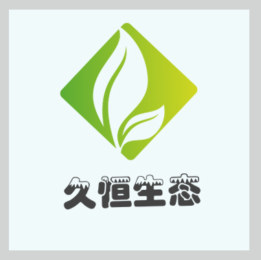 惠山公司的绿化布置也有利于调节人的情绪